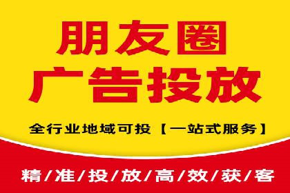 某地区信息流开户案例分享：效果显著，转化率翻倍