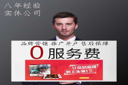 小红书信息流案例：品牌如何利用信息流进行用户教育